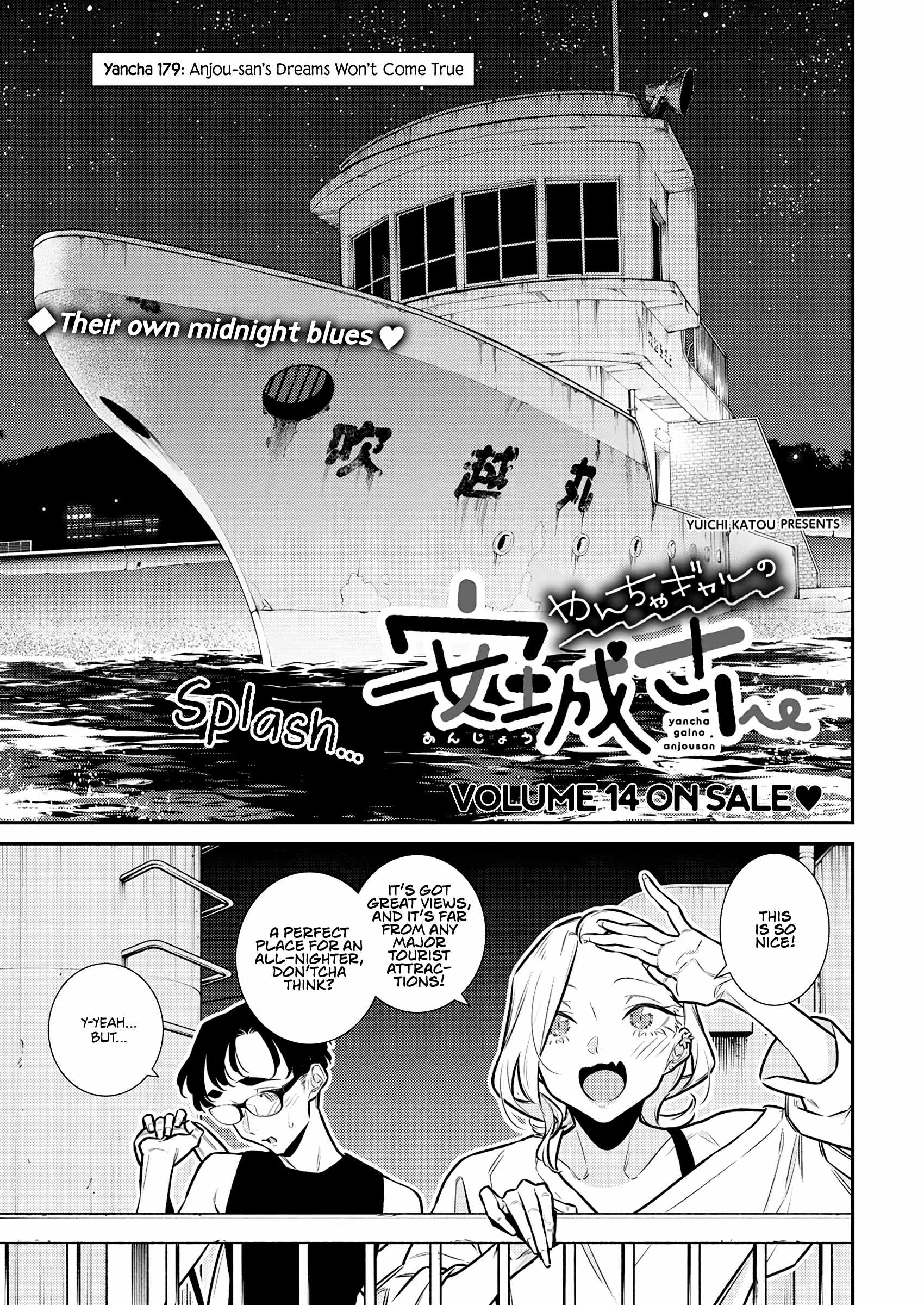 Yancha Gal No Anjou-San Chapter 179 1